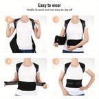 Magnetic Back Brace with 108 Magnets and ABS Support Plates, Infrared Heat All Vera Mart