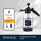 Hand Pump Foam Washer with Dual Nozzles and 2L Bottle for Car Cleaning All Vera Mart