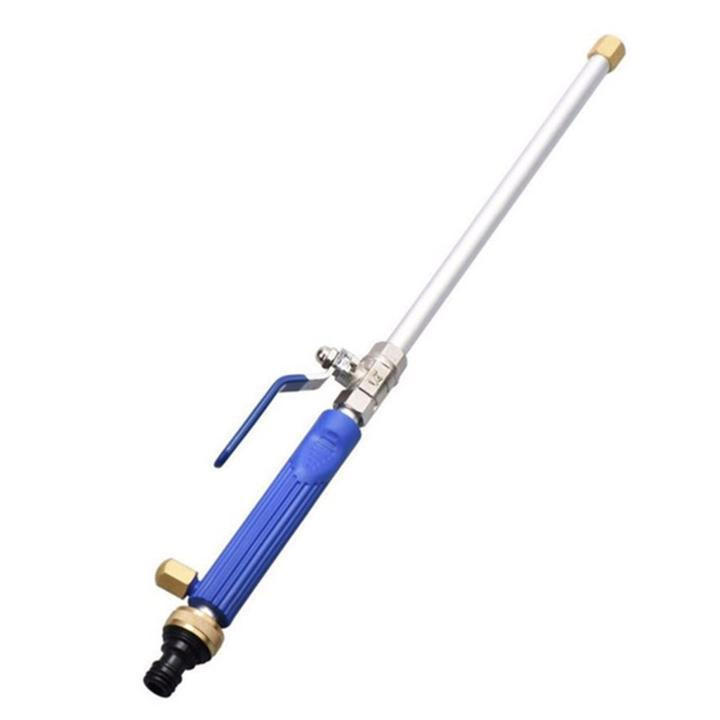 High Pressure Garden Hose Nozzle with Copper Tip and Adjustable Spray, 8 Meter Range All Vera Mart