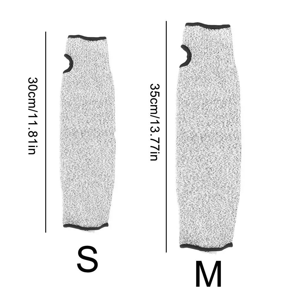 Forearm Protection Sleeves with Level 5 Cut Resistance and Breathable Weave All Vera Mart