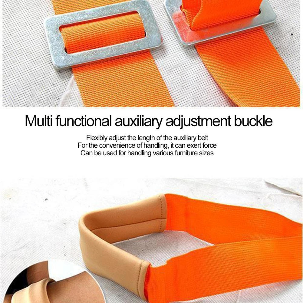 Furniture Moving Straps with Padded Shoulders and 400lb Capacity, Adjustable 59-118in All Vera Mart