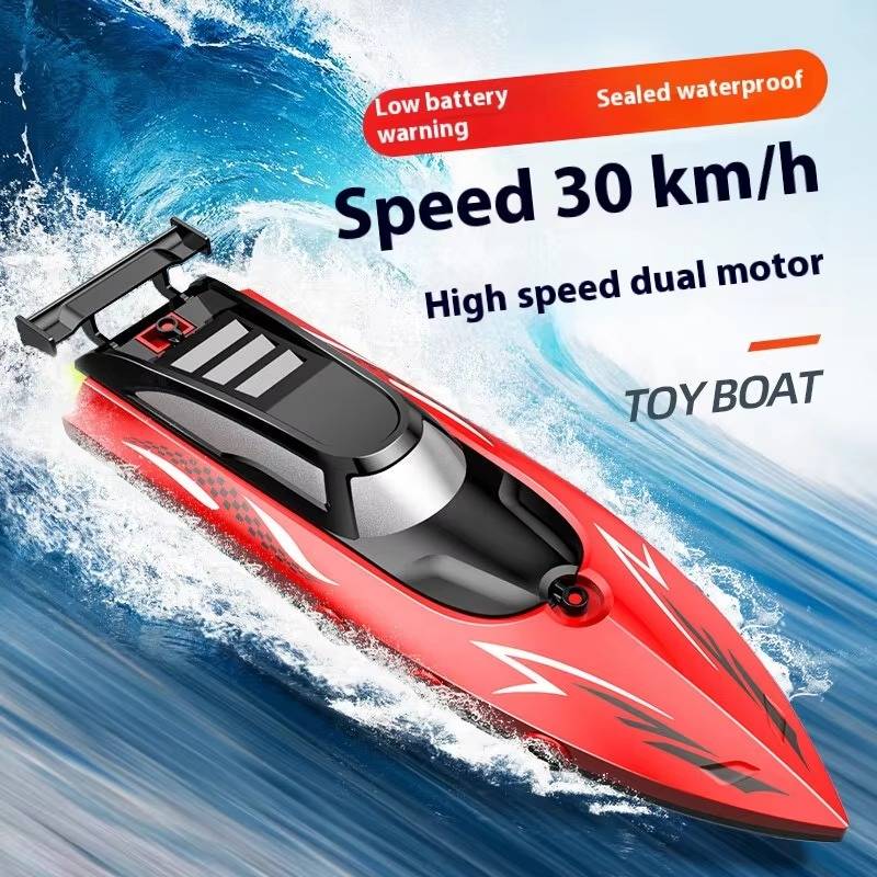 High Speed RC Boat with Twin Motors and 50 Meter Wireless Range for Kids All Vera Mart