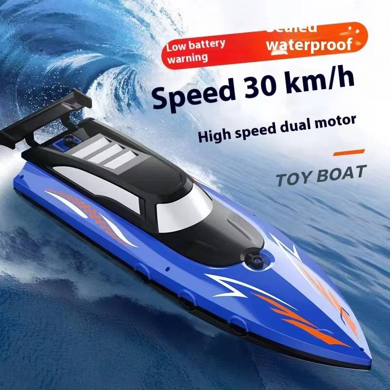 High Speed RC Boat with Twin Motors and 50 Meter Wireless Range for Kids All Vera Mart