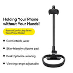 Flexible Neck Phone Holder with 14-Inch Aluminum Tube and 360-Degree Ball Joint All Vera Mart
