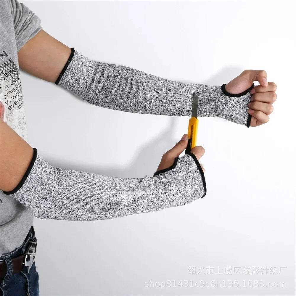 Forearm Protection Sleeves with Level 5 Cut Resistance and Breathable Weave All Vera Mart