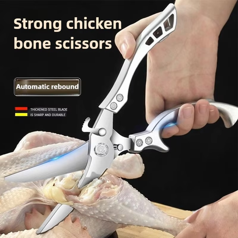 Kitchen Shears with Serrated Blades and Auto Rebound Spring for Poultry, Fish and Bones All Vera Mart