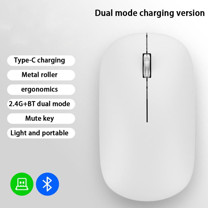 Silent Wireless Mouse with Dual Connection and Adjustable DPI, Rechargeable All Vera Mart
