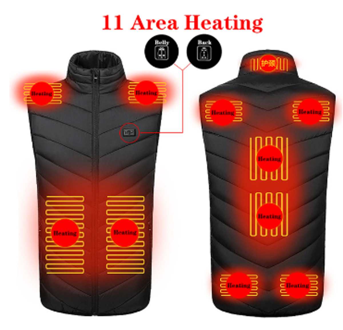 Heated Vest with 11 Carbon Fiber Zones and 12-Hour Battery Life All Vera Mart