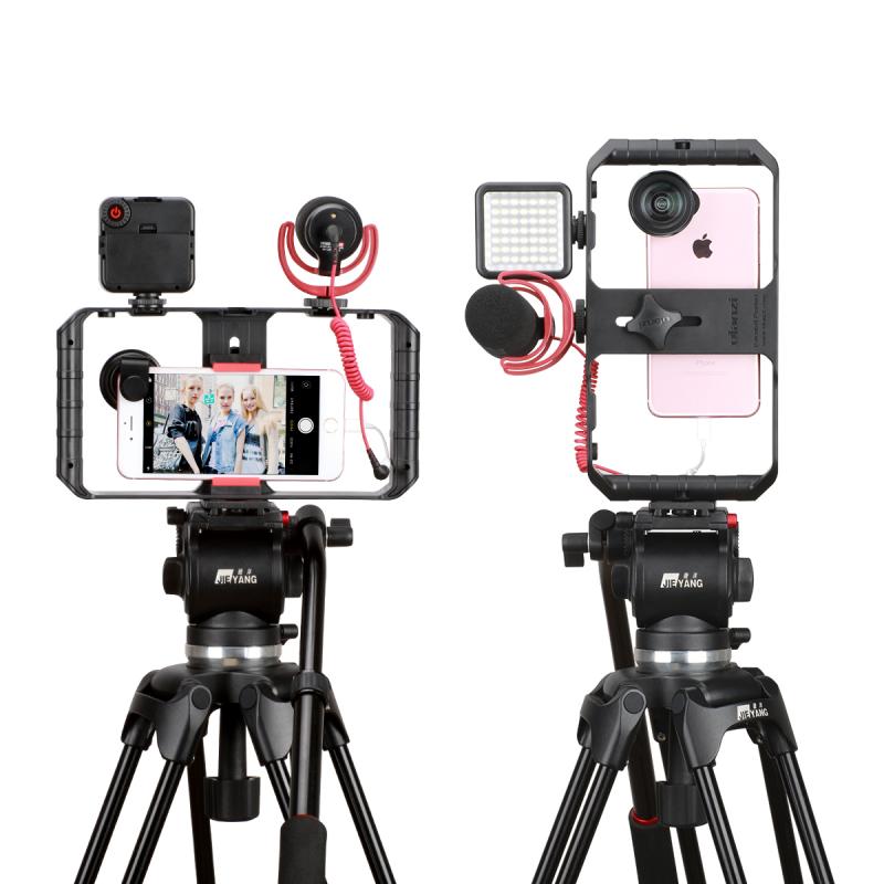 Mobile Phone Video Rig with Cold Shoe Mounts and Ergonomic Handle All Vera Mart